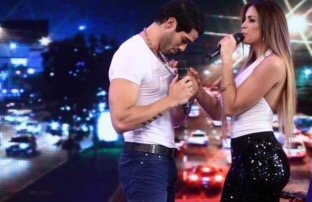 Foto Captura: Latina